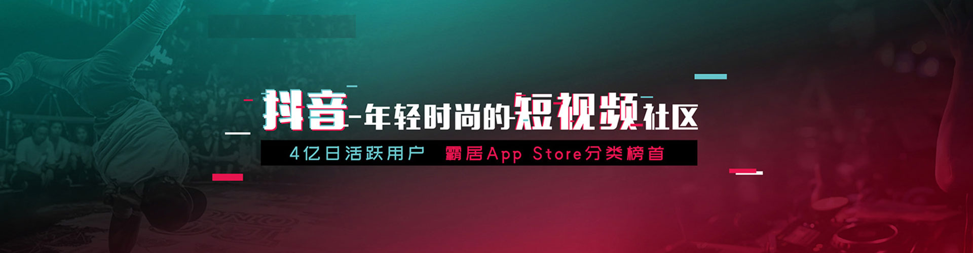 沅陵百度推广优化